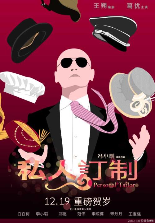 广东发展银行流水账单怎么购买