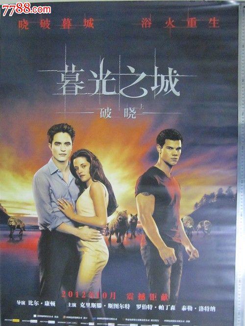 国外留学文凭学历认证